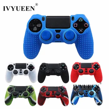 IVYUEEN 2 in 1 Studded Anti-slip Silicone Rubber Cover Skin for Sony PlayStation 4