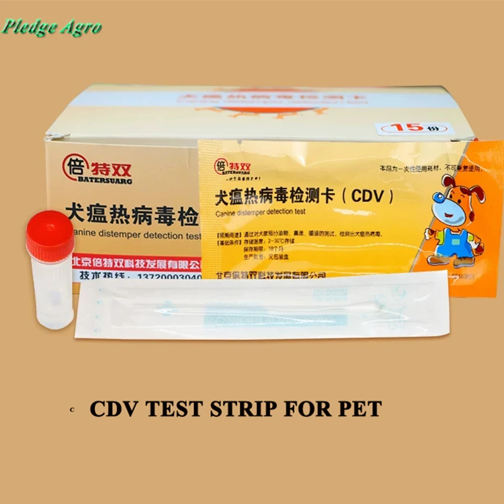 Pets Perro Distemper Virus Test Card strap Veterinary antigen test cat Canine Parvovirus Test Card(CPV)(Colloidal Gold Method)
Pets Perro Distemper Virus Test Card strap Veterinary antigen test cat Canine Parvovirus Test Card(CPV)(Colloidal Gold Method)