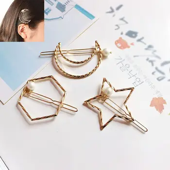 Geometric Pearl Hairpin Alloy Simple Five-pointed Star Moon Hexagon Hair Clip Hair Accessories Girls Women Hair Styling Tools
Geometric Pearl Hairpin Alloy Simple Five-pointed Star Moon Hexagon Hair Clip Hair Accessories Girls Women Hair Styling Tools