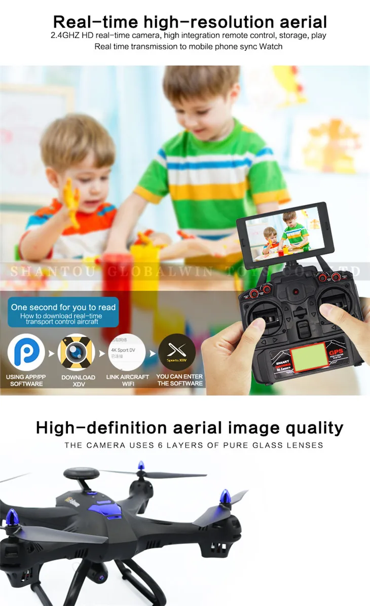 X183-Dual GPS Follow Me Drone with Camera Altitude Hold White -2