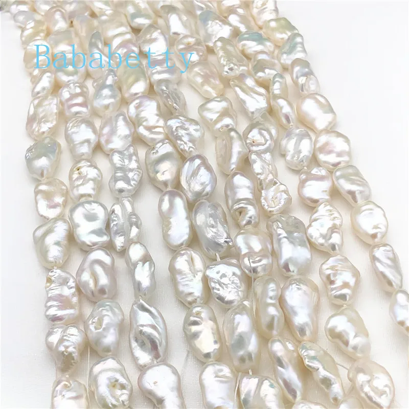 freshwater pearl white reborn keshi around 10-17mm DIY irregular natural loose beads 14"
freshwater pearl white reborn keshi around 10-17mm DIY irregular natural loose beads 14"