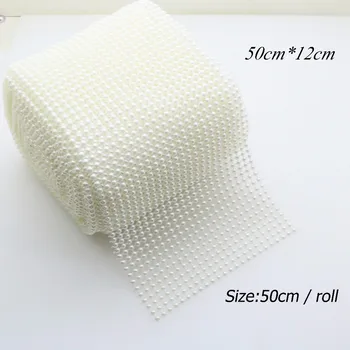 Crafts Bling Sparkling White pearl Mesh Wrap Ribbon Roll for Cake Vase Centerpiece Party Wedding Decoration.
Crafts Bling Sparkling White pearl Mesh Wrap Ribbon Roll for Cake Vase Centerpiece Party Wedding Decoration.