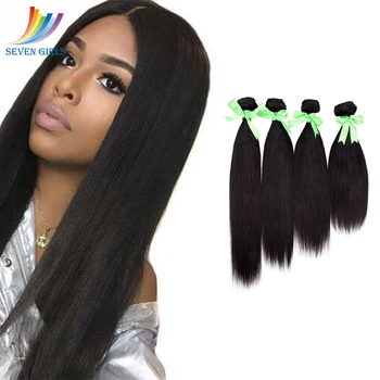 Sevengirls Indian Straight Virgin Hair Bundle Grade 10A Hair Extension Natural Color 4 Bundles Free Shipping 10-30inch Available
Sevengirls Indian Straight Virgin Hair Bundle Grade 10A Hair Extension Natural Color 4 Bundles Free Shipping 10-30inch Available