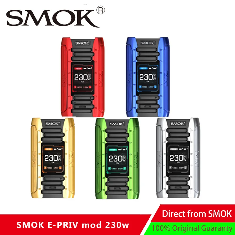 Оригинальный SMOK E-priv мод 230 Вт коробка Vape обновляемая прошивка для Tfv12 Prince Vs Smok X-priv