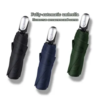 New 3 Folding Women's Umbrella Automatic Umbrella Rain Women Male Big Windproof Parasol Umbrellas For Men Dropshipping Paraguas
New 3 Folding Women's Umbrella Automatic Umbrella Rain Women Male Big Windproof Parasol Umbrellas For Men Dropshipping Paraguas