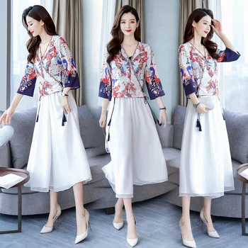 Spring Print 2 Piece Set Women Broad Legged Wide Leg Pants Ensemble Femme Deux Pieces Chinese High Waist Female Pants Woman Suit
Spring Print 2 Piece Set Women Broad Legged Wide Leg Pants Ensemble Femme Deux Pieces Chinese High Waist Female Pants Woman Suit
