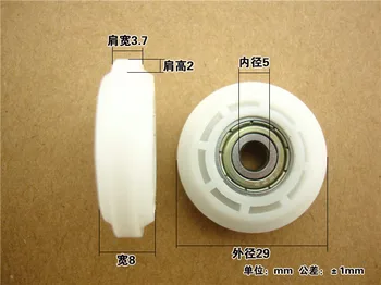 Free Shipping 10 pcs 5mm bearing door pulley bearing plastic covered mute bearing Y slot embedded buffer bearing
Free Shipping 10 pcs 5mm bearing door pulley bearing plastic covered mute bearing Y slot embedded buffer bearing