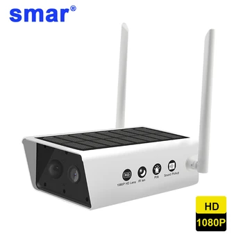 Smar 1080P HD Surveillance Cameras Waterproof Outdoor Security Solar Battery Charge Camera WIFI Cameras Audio PIR Motion
Smar 1080P HD Surveillance Cameras Waterproof Outdoor Security Solar Battery Charge Camera WIFI Cameras Audio PIR Motion