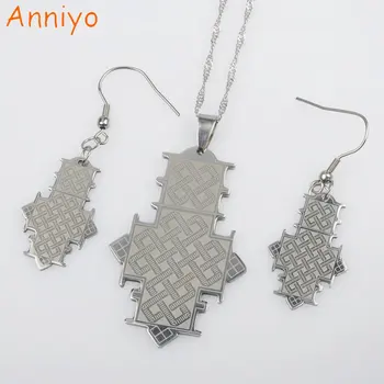 Anniyo Stainless Steel Ethiopian Cross Jewelry Chain Necklace Pendant Earrings African Religion for Women #021021
Anniyo Stainless Steel Ethiopian Cross Jewelry Chain Necklace Pendant Earrings African Religion for Women #021021