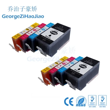 8 pcs 920XL ink cartridge compatible for hp920 920XL OfficeJet 6000 6500 6500 6500A /7000/7500/7500A Printer
8 pcs 920XL ink cartridge compatible for hp920 920XL OfficeJet 6000 6500 6500 6500A /7000/7500/7500A Printer