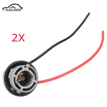 2Pcs BA15S car Light Base auto Led Light Bulb Socket Connector Pre-wiring Plug BA15S P21W Bulb adapter holder
2Pcs BA15S car Light Base auto Led Light Bulb Socket Connector Pre-wiring Plug BA15S P21W Bulb adapter holder