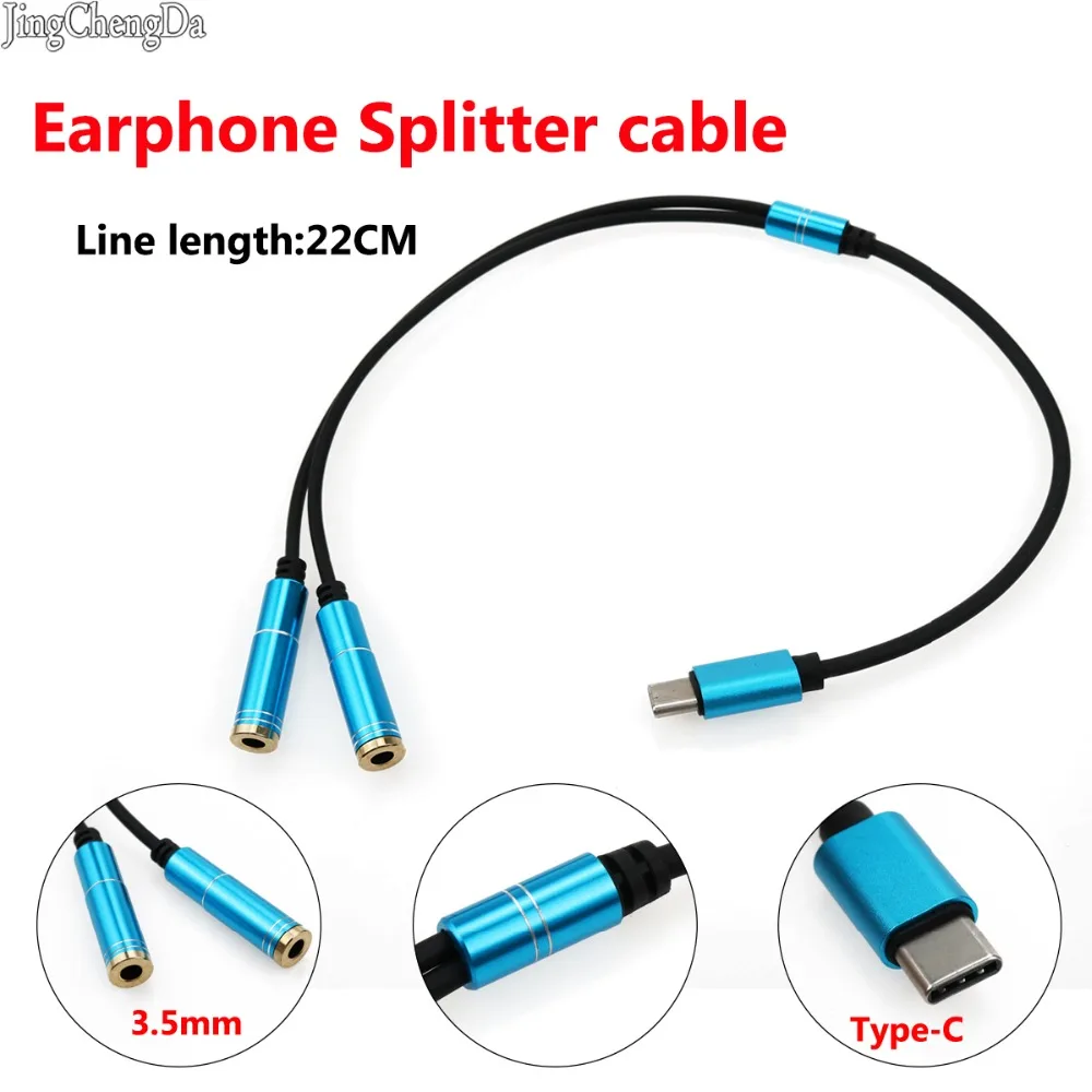 JCD 10pc Male USB Type C to Double Female 3.5mm Audio Cable Splitter Adapter for Headset Speaker Stereo Mic for Xiaomi
JCD 10pc Male USB Type C to Double Female 3.5mm Audio Cable Splitter Adapter for Headset Speaker Stereo Mic for Xiaomi