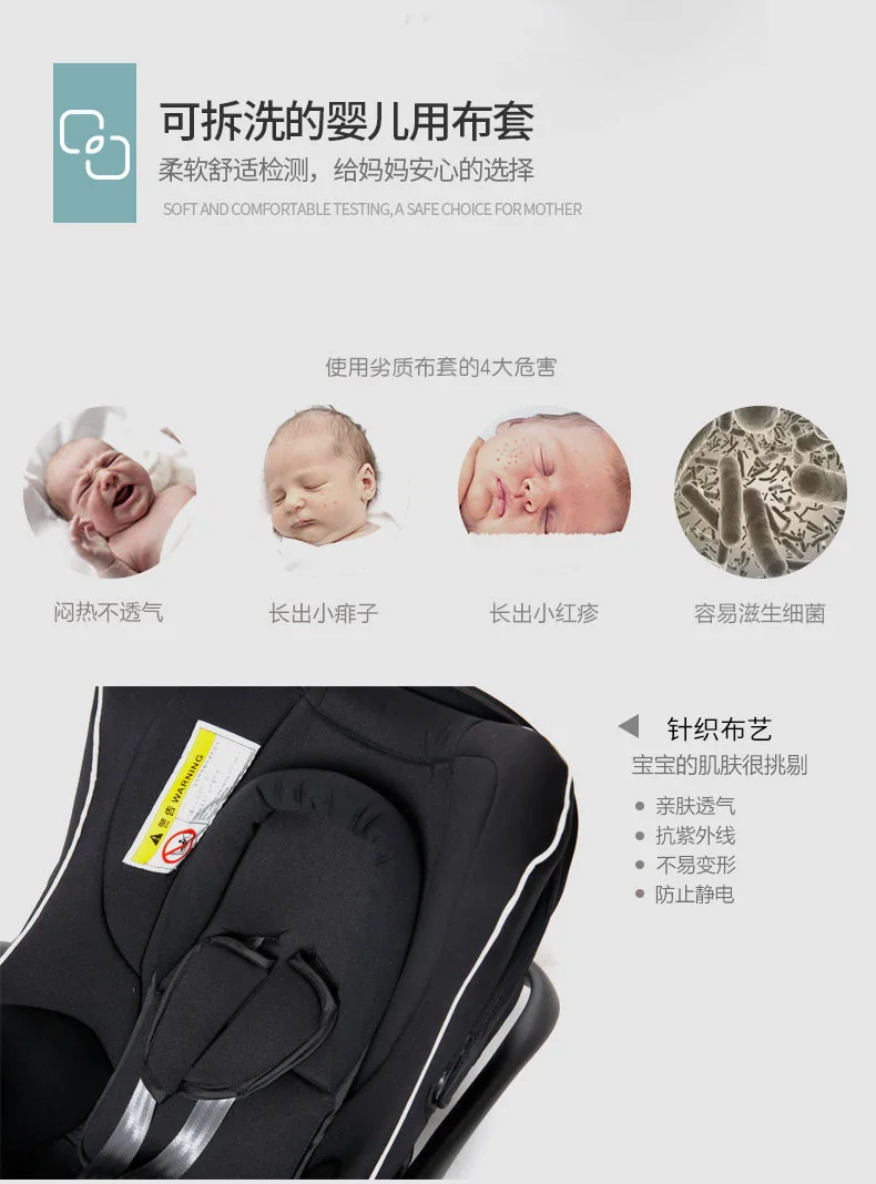 1024--569101989981_detail_18