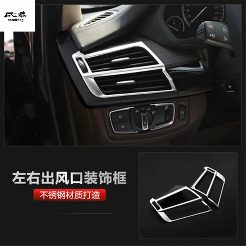 2pcs/Lot Stainless Steel Front Both Sides Air Conditioning Outlet Decoration Cover For 2014-2018 BMW X5 F15 / X6 F16
2pcs/Lot Stainless Steel Front Both Sides Air Conditioning Outlet Decoration Cover For 2014-2018 BMW X5 F15 / X6 F16