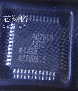 XINXIANGYI AD7664ASTZ QFP
