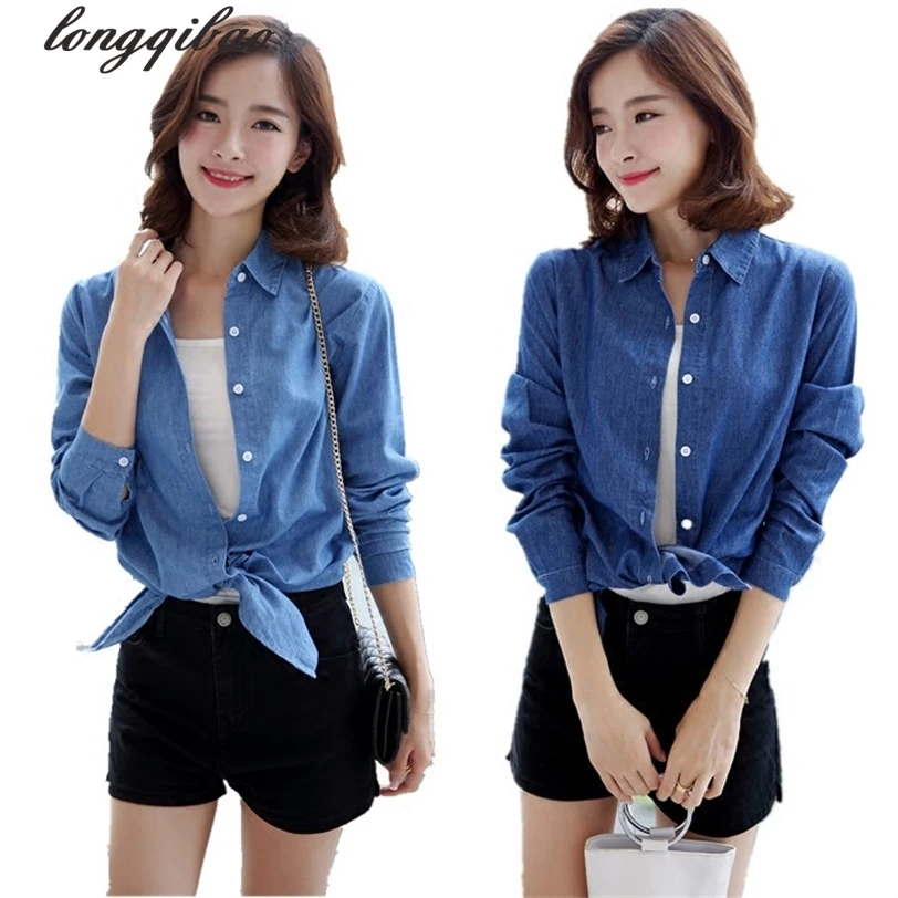 Spring and Autumn new long section of loose sun protection clothing thin female models big yards long sleeve denim shirt TB7597
Spring and Autumn new long section of loose sun protection clothing thin female models big yards long sleeve denim shirt TB7597