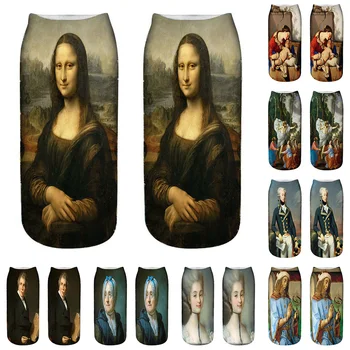 Fashion Oil Character Painting Socks Women's Funny Socks Mona Lisa Van Gogh Ankle Socks Novelty Casual Short Meias Mulheres 5D15
Fashion Oil Character Painting Socks Women's Funny Socks Mona Lisa Van Gogh Ankle Socks Novelty Casual Short Meias Mulheres 5D15