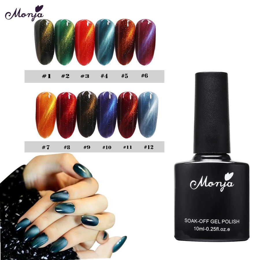 Monja 10ml Nail Art Cat Eye Effect Varnish Lacquer UV Gel Lacquer Primer Base Coat Matt Top Coat Dual End Cat Eye Magnet Stick
Monja 10ml Nail Art Cat Eye Effect Varnish Lacquer UV Gel Lacquer Primer Base Coat Matt Top Coat Dual End Cat Eye Magnet Stick