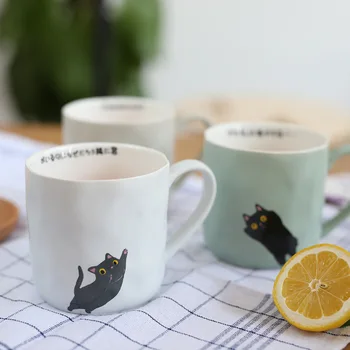 Personality Cartoon Interest Cat Ceramic Mug Elegant Embossed Coffee Mug Ceramic Milk Mug Office Meeting Tea Mug
Personality Cartoon Interest Cat Ceramic Mug Elegant Embossed Coffee Mug Ceramic Milk Mug Office Meeting Tea Mug