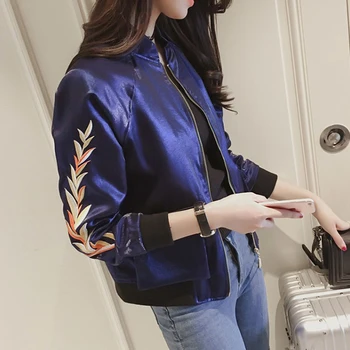 Embroidered jacket boho chic hippie clothing women bomber jackets Japanese style kimono jackets women winter 2018 FF1390 L
Embroidered jacket boho chic hippie clothing women bomber jackets Japanese style kimono jackets women winter 2018 FF1390 L