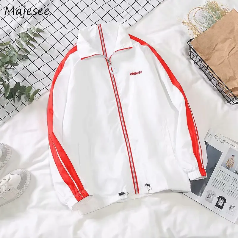 Jackets Men Thin Zipper Striped Leisure Simple All-match Loose Harajuku Autumn Coats Mens Plus Size Trendy Chic Students Jacket
Jackets Men Thin Zipper Striped Leisure Simple All-match Loose Harajuku Autumn Coats Mens Plus Size Trendy Chic Students Jacket
