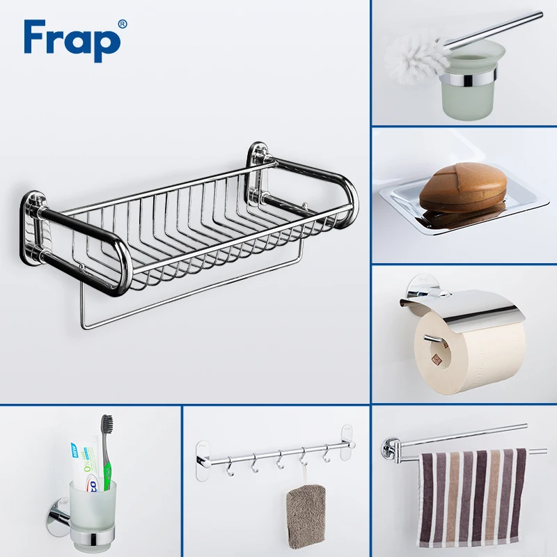 Frap Bath Hardware Sets modern bathroom shelf soap dishes towel bar towel ring robe hook toilet paper holder brush cup holders
Frap Bath Hardware Sets modern bathroom shelf soap dishes towel bar towel ring robe hook toilet paper holder brush cup holders