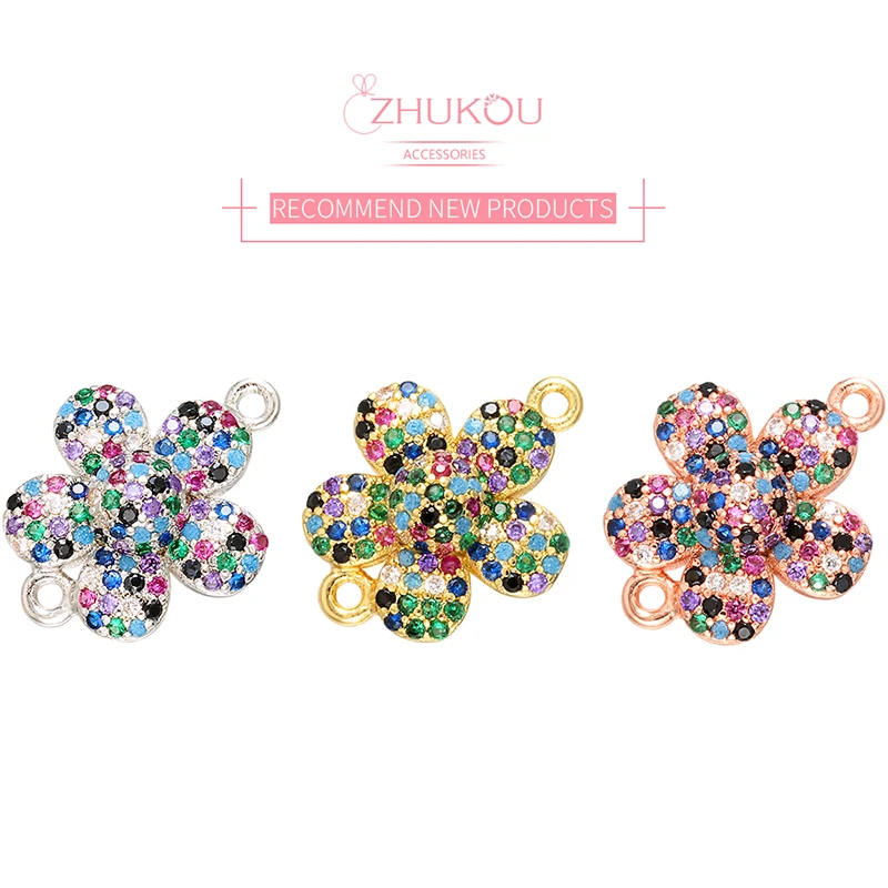 ZHUKOU 13x17mm Brass Flower Connector for Women's Necklace Earrings Jewelry Accessories model:VS371
ZHUKOU 13x17mm Brass Flower Connector for Women's Necklace Earrings Jewelry Accessories model:VS371