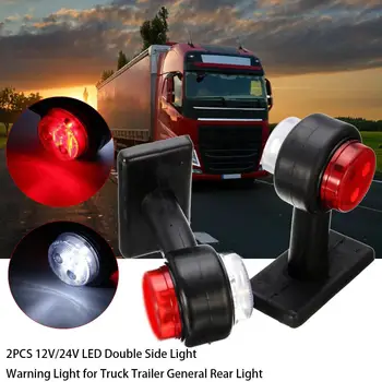 LED Side Rubber Elbow Marker Light 2PCS 12V/24V LED Double Side Light Warning Light for Truck Trailer General Rear Light
LED Side Rubber Elbow Marker Light 2PCS 12V/24V LED Double Side Light Warning Light for Truck Trailer General Rear Light