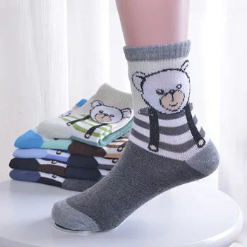 Arrival 4-15 Years old children deodorization antibacterial socks breathable rabbit babies warm cartoon socks
Arrival 4-15 Years old children deodorization antibacterial socks breathable rabbit babies warm cartoon socks