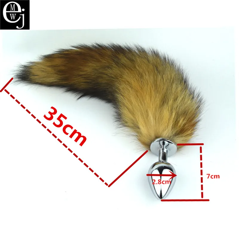 Анальная пробка 