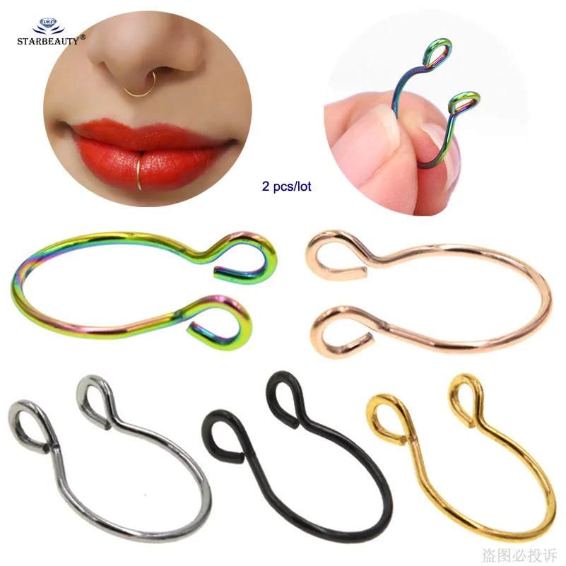 nose ring leash
