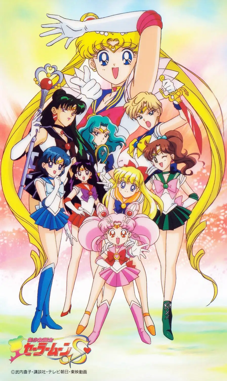 Canvas Poster Silk Fabric P0417 Cartoon Poster Sailor Moon Poster Home Decor 65
Canvas Poster Silk Fabric P0417 Cartoon Poster Sailor Moon Poster Home Decor 65