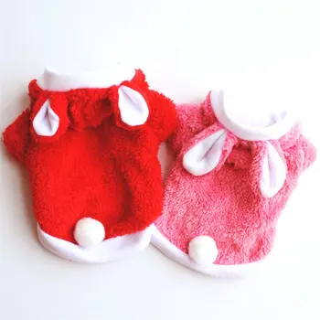 1PC Pet Coat Dog Cat Clothes Christmas Decoration Costumes Thick Double Pet Rabbit Cotton Parkas
1PC Pet Coat Dog Cat Clothes Christmas Decoration Costumes Thick Double Pet Rabbit Cotton Parkas