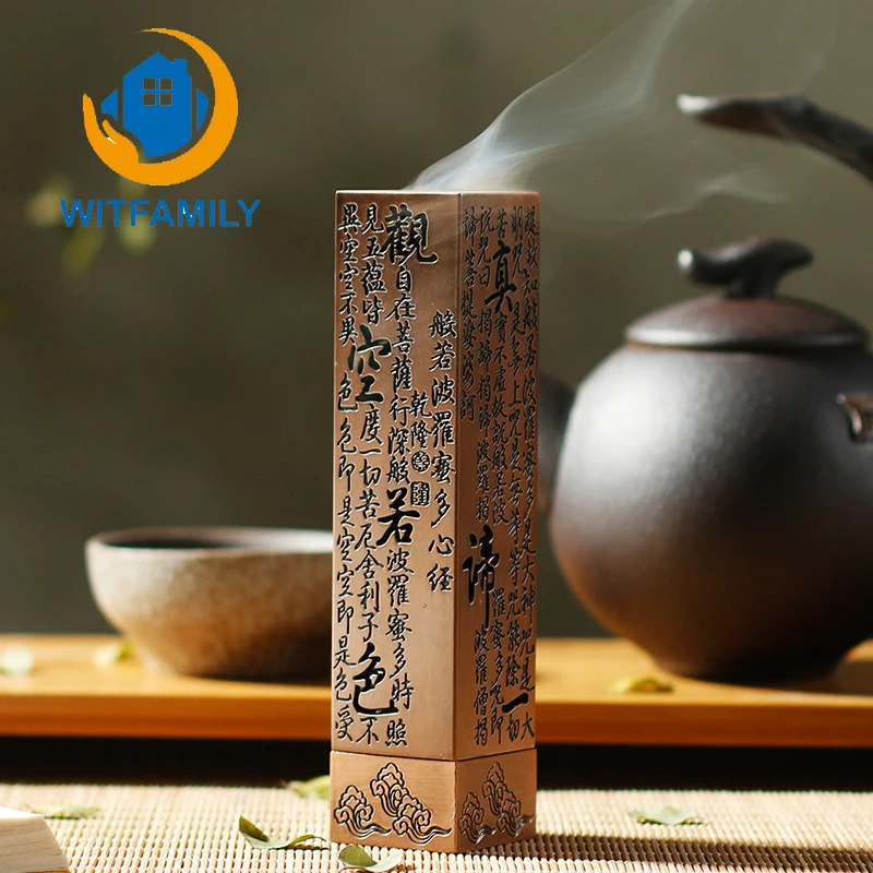 Archaize Frangrance Incensory Prajnaparamita Heart Sutra Horizontal Vertical Incense Burner Buddha-Activiy Home Decor Buddhist
Archaize Frangrance Incensory Prajnaparamita Heart Sutra Horizontal Vertical Incense Burner Buddha-Activiy Home Decor Buddhist