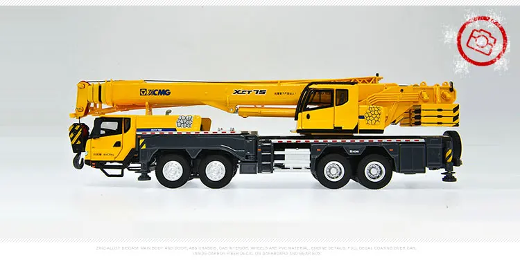 70T_06