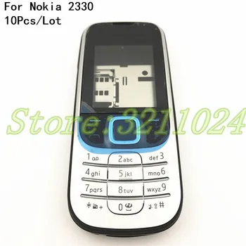 10Pcs/Lot Original Battery Back Cover Housing For Nokia 2330 Housing Cover Door Frame + Battery Back cover+Keypad+Logo
10Pcs/Lot Original Battery Back Cover Housing For Nokia 2330 Housing Cover Door Frame + Battery Back cover+Keypad+Logo