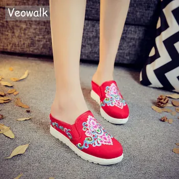 Veowalk Handmade Women Vitage Flower Cotton Fabric Slipper Floral Embroidery Casual Flat Summer Breathable Shoes For Women
Veowalk Handmade Women Vitage Flower Cotton Fabric Slipper Floral Embroidery Casual Flat Summer Breathable Shoes For Women