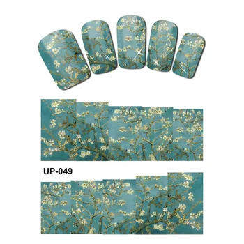 UPRETTEGO NAIL ART BEAUTY TATTOO WATER TRANSFER DECAL SLIDER OIL PAINTING VINTAGE VASE SUN FLOWER ROSE GOD MOTHER UP049-054
UPRETTEGO NAIL ART BEAUTY TATTOO WATER TRANSFER DECAL SLIDER OIL PAINTING VINTAGE VASE SUN FLOWER ROSE GOD MOTHER UP049-054