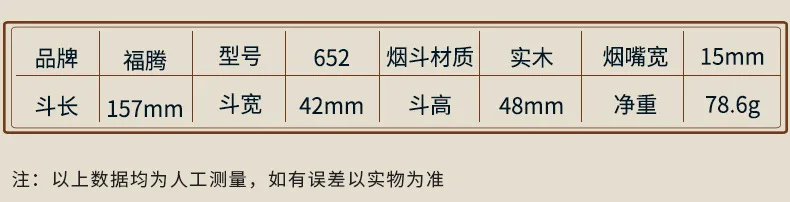 4009878843_939498189