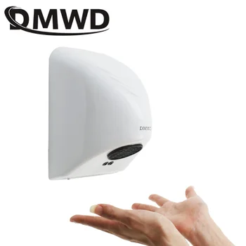 DMWD Electric Automatic Hand Dryer Household Hotel Sensor Jet Induction Hands Drying Device Bathroom Hot Air Wind Blower EU Plug 
DMWD Electric Automatic Hand Dryer Household Hotel Sensor Jet Induction Hands Drying Device Bathroom Hot Air Wind Blower EU Plug