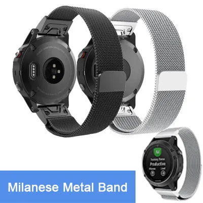 for Garmin watch Garmin fenix 5 3 5XPlus forerunner 935 945 Quick Fit Band Milanese Metal Band magnetic steel watchband
for Garmin watch Garmin fenix 5 3 5XPlus forerunner 935 945 Quick Fit Band Milanese Metal Band magnetic steel watchband