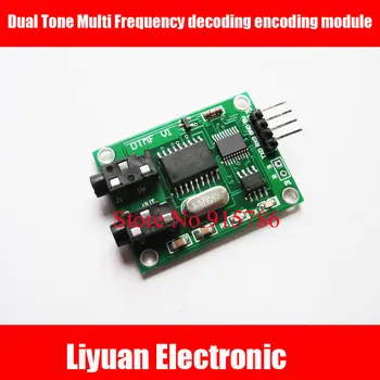 Dual Tone Multi Frequency decoding encoding module / DTMF audio generator / DTMF signal decoding coding module
Dual Tone Multi Frequency decoding encoding module / DTMF audio generator / DTMF signal decoding coding module