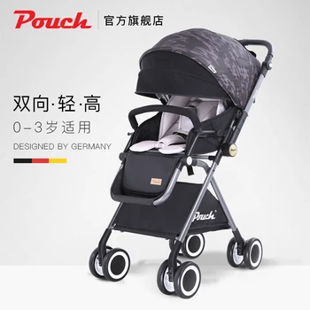 Baby stroller lightweight folding baby stroller two-way high landscape portable newborn can sit reclining stroller
Baby stroller lightweight folding baby stroller two-way high landscape portable newborn can sit reclining stroller
