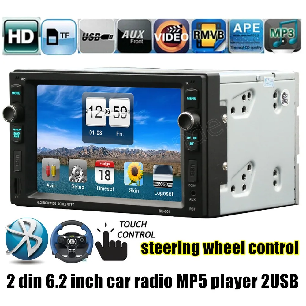 Bluetooth 2 DIN 6.2 inch Car Radio video Stereo MP4 MP5 Player FM 2USB TF touch screen steering wheel control hot sale
Bluetooth 2 DIN 6.2 inch Car Radio video Stereo MP4 MP5 Player FM 2USB TF touch screen steering wheel control hot sale