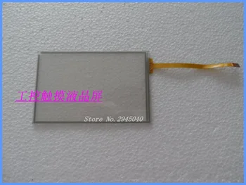 Electronics free shipping Pro face touch screen new GP-4301T 5.7 inch touch panel 
Electronics free shipping Pro face touch screen new GP-4301T 5.7 inch touch panel