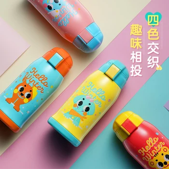600ml High Quality Kids Vacuum Flasks With Silicone Straw Stainless Steel Lovely Child Travel Mug Thermal Bottle with carry bag
600ml High Quality Kids Vacuum Flasks With Silicone Straw Stainless Steel Lovely Child Travel Mug Thermal Bottle with carry bag