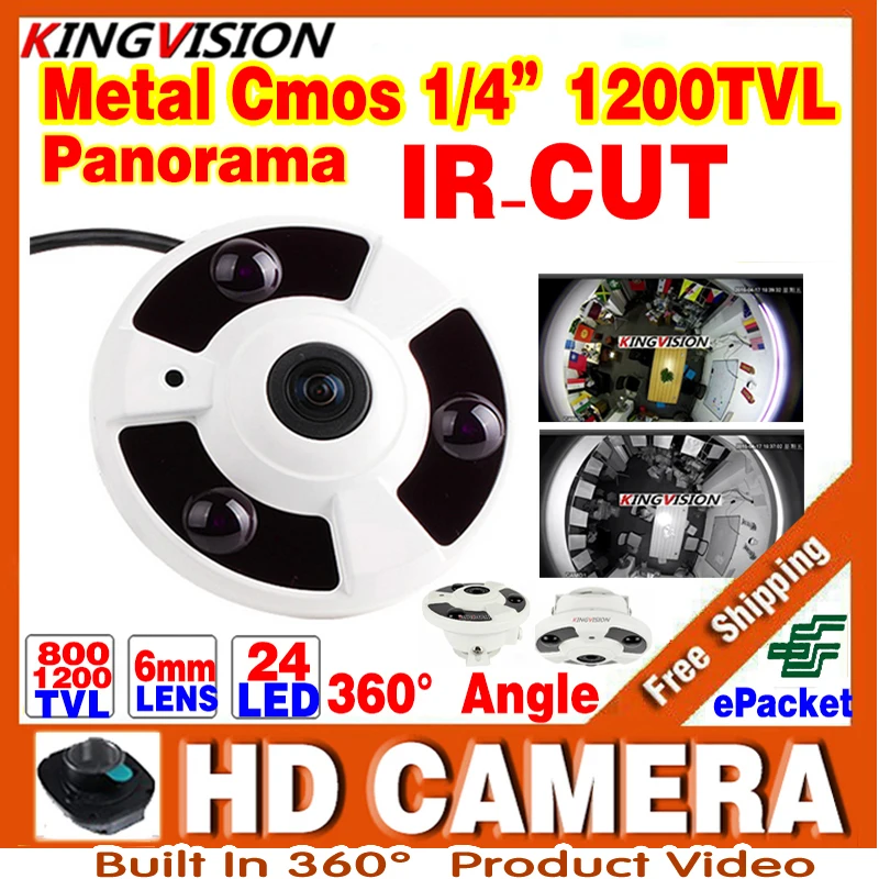 2017New Panorama 360 CCTV Analog CAMER 1/3cmos 800/1200TVL Degree Fisheye Lens 1.55MM IR Night Vision Distance 20M Order Video
2017New Panorama 360 CCTV Analog CAMER 1/3cmos 800/1200TVL Degree Fisheye Lens 1.55MM IR Night Vision Distance 20M Order Video