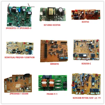 3PCB3972-11 2P353825-3| EC12063|EC0726|EC9743| EC0615(A) FBQ100-125B7V3B| EB9681E| EC0258 C| EX398 2PB38468-1| FN380-Y-1| EC9530
3PCB3972-11 2P353825-3| EC12063|EC0726|EC9743| EC0615(A) FBQ100-125B7V3B| EB9681E| EC0258 C| EX398 2PB38468-1| FN380-Y-1| EC9530