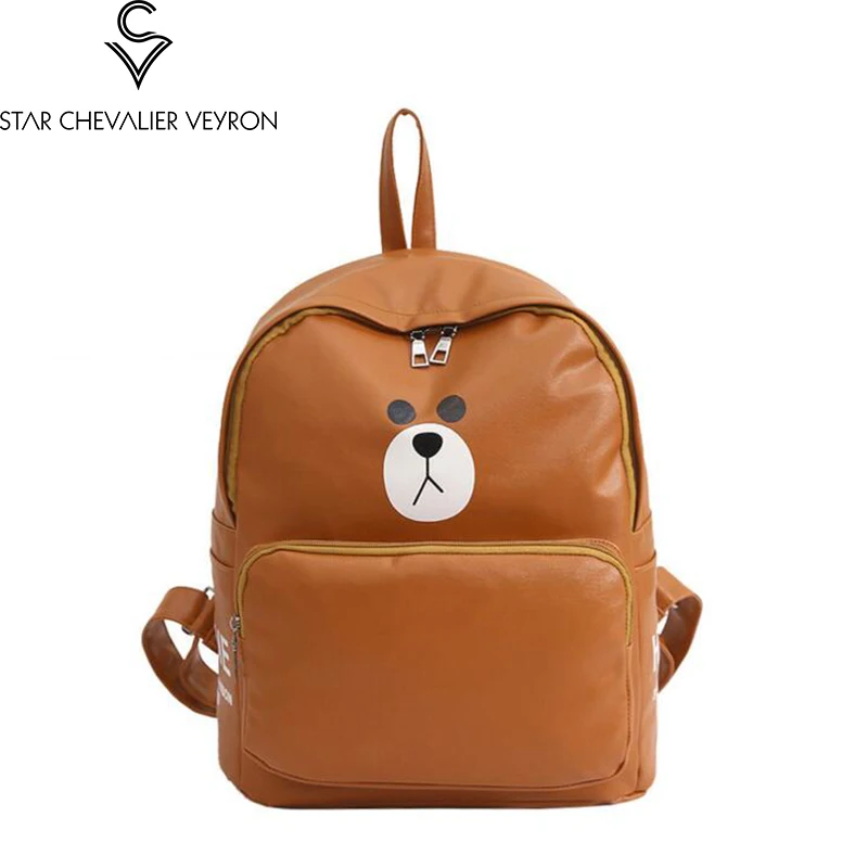 2017 2 new colors one of two pieces pu leather women backpacks fashion trend women shoulder bags solid cute bear school bags
2017 2 new colors one of two pieces pu leather women backpacks fashion trend women shoulder bags solid cute bear school bags