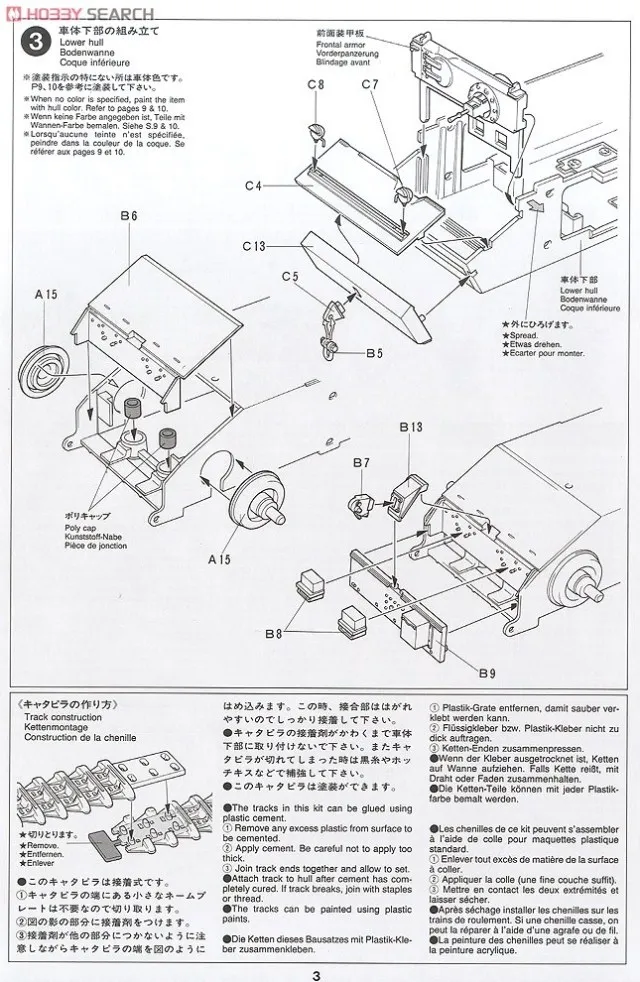 aeProduct.getSubject()